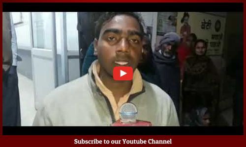 नसबन्दी के बाद महिला की हालत खराब, जिला अस्पताल ले जाते समय रास्ते हुई मौत, परिजनों ने लगाया डॉक्टर पर लापरवाही का आरोप