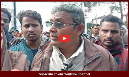 खाद्य वितरण की समस्याएं लेकर ग्रामीण विरोध प्रदर्शन करने जिला मुख्यालय पहुंचे