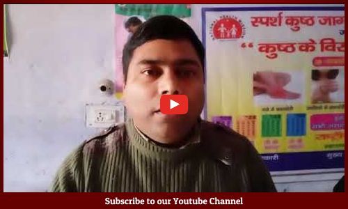 सामुदायिक स्वास्थ्य केंद्र अतरौलिया जो मरीज नहीं आ पाते उनके लिए लगाया जा रहा है। स्वास्थ्य मेला - डॉ शिवाजी सिंह