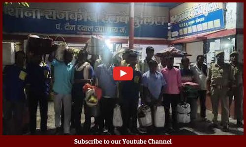 खबर का असर: डीडीयू जंक्शन पर अवैध वेंडरों की शामत, अवैध खाद्य पदार्थों की बिक्री करते रंगेहाथ 18 पकड़े गए...