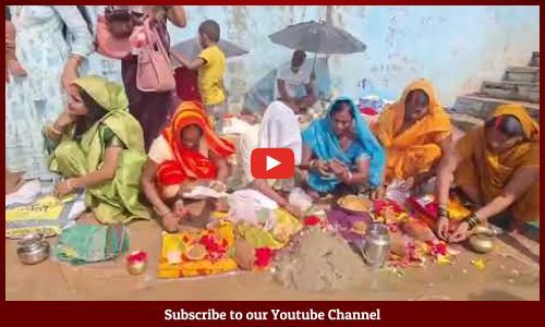 गंगा में बहकर आया ‘रामसेतु’ का पत्थर? दो क्विंटल वजन फिर भी डूब नहीं रहा