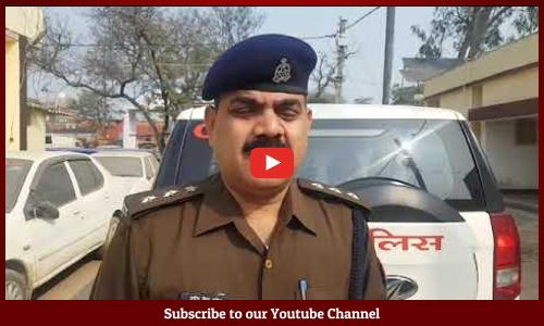 घने कोहरा ने ली स्कार्पियो में बैठे तीन लोगों की जान अनियंत्रित होकर पलटी नहर में