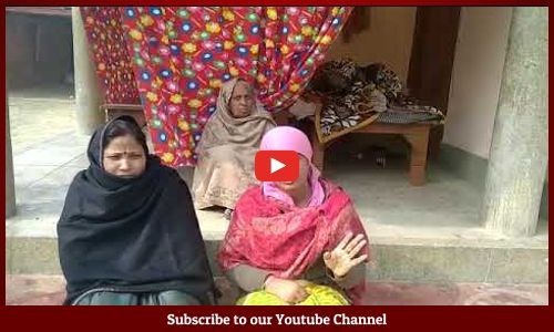 वाराणसी/चोलापुर : 4 दिन से ठंड में घर के बाहर बैठी महिलाओं ने पुलिस प्रशासन के ऊपर कोई भी कार्यवाही नहीं करने का लगाया गंभीर आरोप। मामला चोलापुर थाना क्षेत्र के मुर्दहा चौकी अंतर्गत कुरौली (शिवरामपुर) गाँव का हैं।