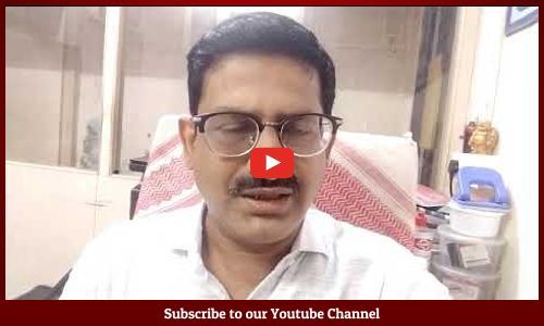 सीएम सहायता कोष में योगदान देने वाले राजनीतिक पार्टी के प्रकटीकरण पर पाबंदी