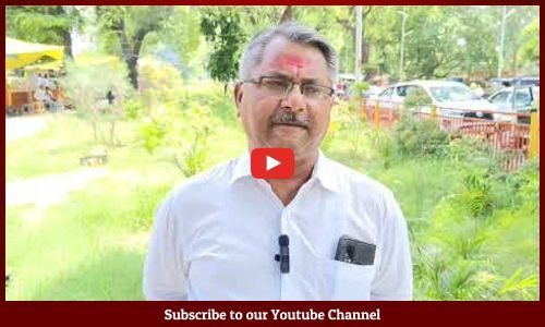 उप मुख्यमंत्री केशव प्रसाद मौर्य के खिलाफ कार्रवाई की मांग वाली याचिका खारिज