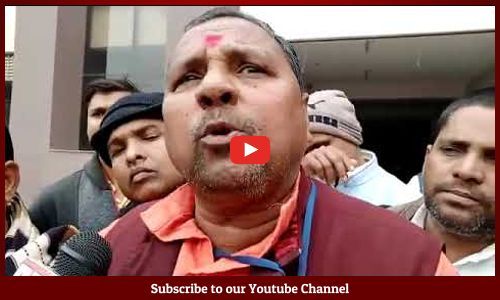 आजमगढ़ - जन किसान कल्याण समिति ने ज्ञापन दिया