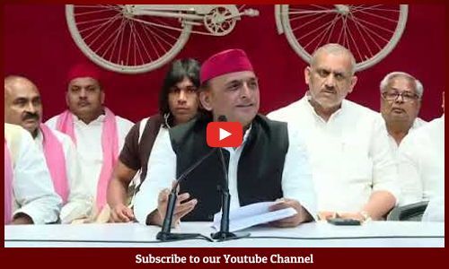 अखिलेश यादव ने प्रदेश में भूमि अधिग्रहण और मुआवजे को लेकर सरकार को घेरा