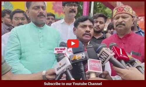 जब त्रासदी को कहा गया भगवान की कृपा! चंदौली में बाढ़ राहत के दौरान मंत्री संजीव गौंड का बयान बना चर्चा का केंद्र...