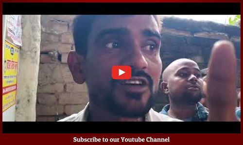 चंदौली: इलाज के दौरान महिला की मौत, परिजनों का हंगामा—स्वास्थ्य विभाग पर उठे सवाल