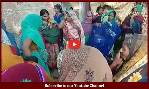 प्रयागराज के हंडिया इलाके में एक ही परिवार के 4 लोग की मिली लाश, मकान में बंद कमरे में मिली लाश, ग्रामीणों ने आत्महत्या की जताई आशंका ,महिला और 3 बच्चों का मिला शव।