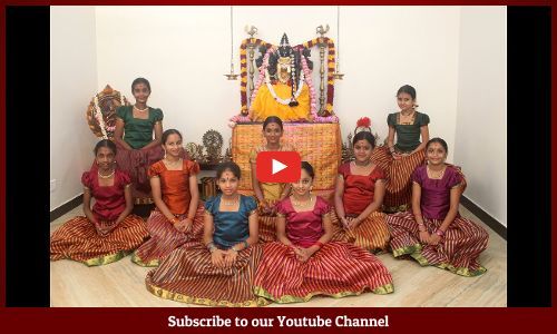 महिषासुरमर्दिनी स्तोत्रम्