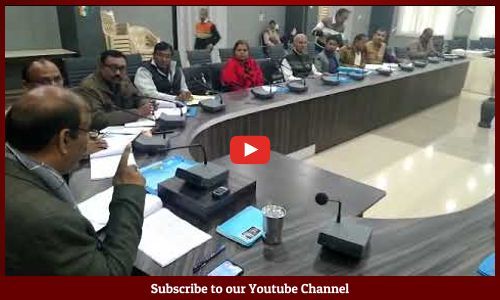 डीएफएसएमईसी एवं कृषि तकनीकी प्रबन्ध अभिकरण गवर्निंग बोर्ड की बैठक सम्पन्न