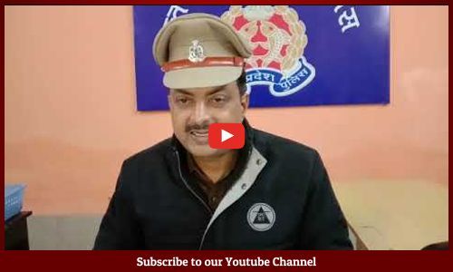 हाई टेंशन लाइन के संपर्क मे आकर युवक की मौत