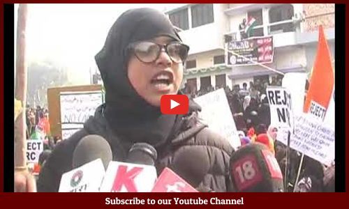 आजमगढ़ : कर्बला मैदान में सीएए के विरोध में संपूर्ण विपक्ष का लामबंद होकर धरना प्रदर्शन