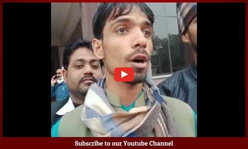 कानून व्यवस्था के संबंध में कांग्रेस ने जिलाधिकारी द्वारा राजपाल को ज्ञापन दिया