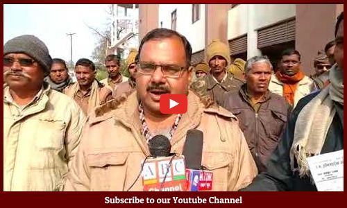 होमगार्ड्स अवैतनिक अधिकारी व कर्मचारी एसोसिएशन की बैठक संपन्न