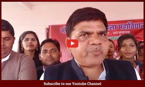 युवा ही देश को आगे बढ़ाता है, माता पिता के सपने को साकार करता है : डॉ संग्राम यादव