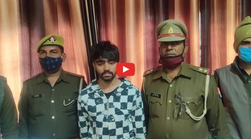 अमरोहा : नेहा चौधरी हत्याकांड का पुलिस ने किया खुलासा, नेहा के ही सगे भाई अंकित चौधरी ने की थी हत्या, गैंगरेप का आरोपी था अंकित चौधरी, अपनी बहन को मोहरा बनाकर बचाव करना चाहता था  सीसीटीवी फुटेज की मदद से पुलिस ने हत्याकांड का पर्दाफाश किया