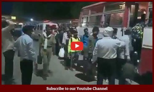 प्रतापगढ़ : मजिस्ट्रेट ने प्रवासी मजदूर पर चलायी लात- डीएम ने मजिस्ट्रेट का लात मारने वीडियो वायरल होने पर कहा जिम्मेदार अफसर के खिलाफ कड़ी कार्रवाई करेंगे