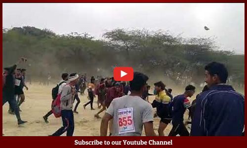 हरहुआ में आयोजित हाफ कंट्री रेस में जमकर हंगामा और मची भगदड़, मुख्यअतिथि रमाकांत यादव को लड़कों ने दौड़ाया, किया पथराव