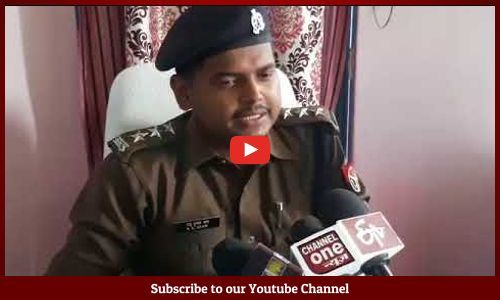 अयोध्या:- सीओ आर के साव की प्रेस वार्ता ....