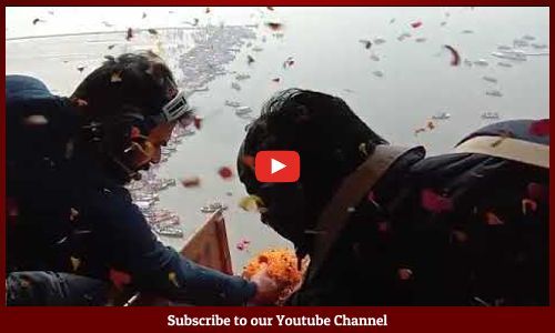 प्रयागराज -योगी सरकार ने मौनी अमावस्या के अवसर पर संगम में हेलीकॉप्टर से श्रद्धालुओं पर पुष्पवर्षा कराई। सुबह करीब साढ़़े़े नौ बजे हेलीकाप्टर से स्नानार्थियो पर हेलीकाप्टर से पुष्प वर्षा भी हुई।