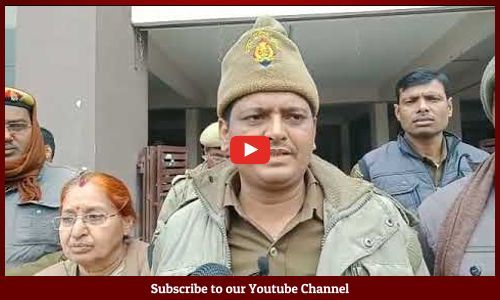 भ्रष्टाचार के संबंध में होमगार्डो  ने जिलाधिकारी को ज्ञापन दिया