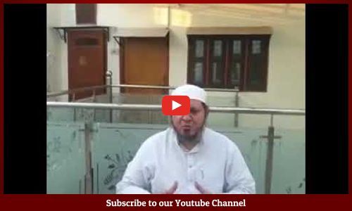 अमरोहा : हज़रत मुफ्ती मुहम्मद अफ्फान मंसूरपुरी ने अपील  की कोरोना के विरुद्ध जंग में एक जुट हों मुसलमान पीएम अथवा सी एम केयर फंड में अपना योगदान करें। आरोग्य सेतु एप डाउनलोड करें।