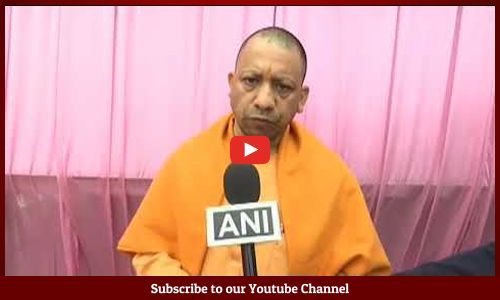 सीएम योगी आदित्यनाथ बोले-देश का बुनियादी ढांचागत विकास करेगा यह बजट