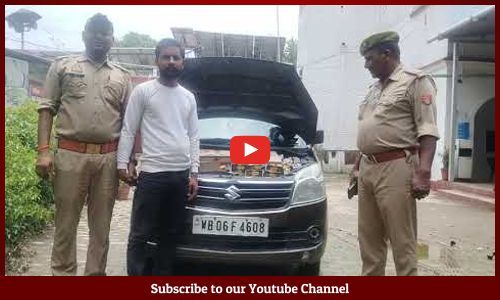 कार के बोनट में छिपाकर बिहार ले जाई जा रही थी अंग्रेजी शराब, चंदौली पुलिस की मुस्तैदी से हुआ भंडाफोड़