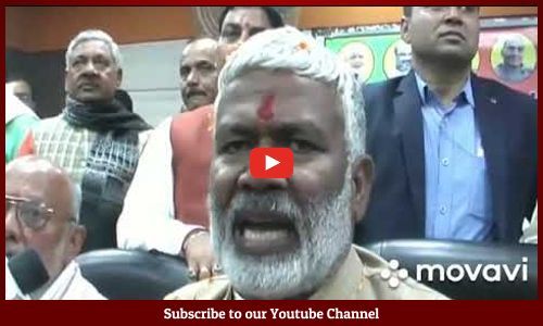 आज़मगढ़ : प्रथम आगमन पर स्वतंत्रदेव सिंह का कार्यकर्ताओं ने भव्य स्वागत किया