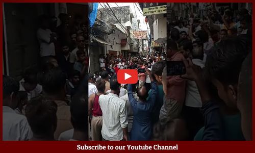 बरेली के कस्बा फ़रीदपुर के मोहल्ला साहूकारा में ताज़िये रखने को लेकर दो समुदायों में तनाव, कपड़ा व्यापारी की दुकान पर पत्थरबाजी, घटना सीसीटीवी में कैद – अग्रवाल समाज में आक्रोश