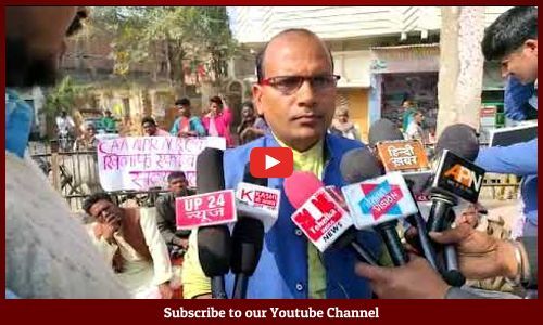 भाकपा माले के कार्यकर्ताओं ने देश के राष्ट्रपिता महात्मा गांधी के शहादत दिवस पर  NRC. CAA. NPR. को लेकर विरोध जताया