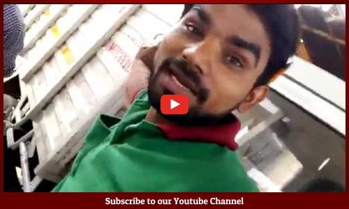 अगर पेट्रोल पंप अदानी का है तो सब माफ़ क्या ?