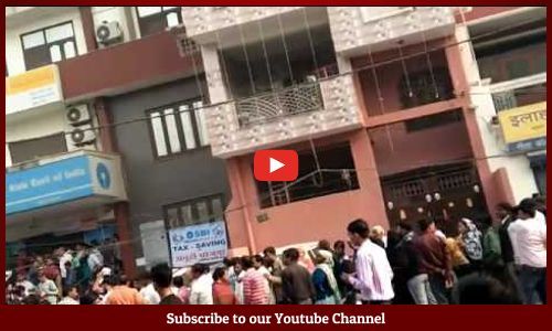 बैंक खुलेंगे नहीं, ATM चलेगा नहीं, तो जनता बेचारी क्या करे मोदीजी ?