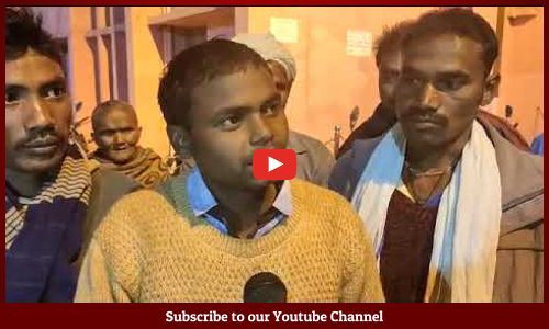 प्राथमिक विद्यालय में मासूम की सब्जी के भगौने में गिरने से मौत