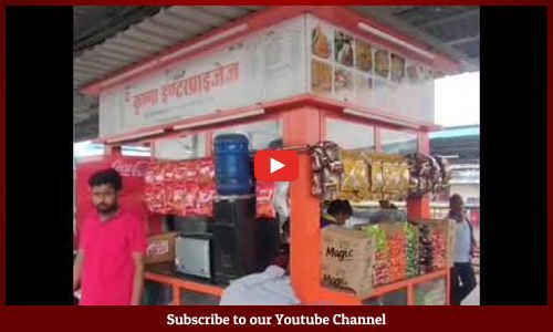 डीडीयू जंक्शन पर वेंडिंग माफिया का कब्जा! सीएसजी की शह पर सीनियर डीसीएम भी मौन,भ्रष्टाचार की रेलगाड़ी बेलगाम....