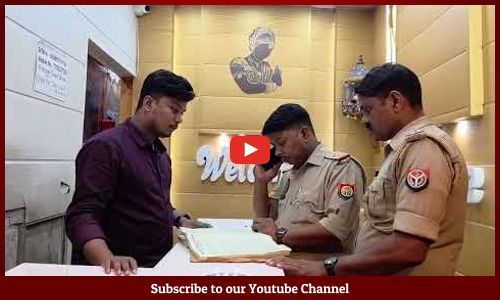 होटलों में अराजक तत्वों की घुसपैठ पर चंदौली पुलिस का शिकंजा! मुग़लसराय में देर रात छापेमारी, संचालकों में मचा हड़कंप