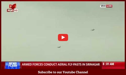 कोरोना योद्धाओं के सम्मान में सेना मैदान में हो रही फूल वर्षा