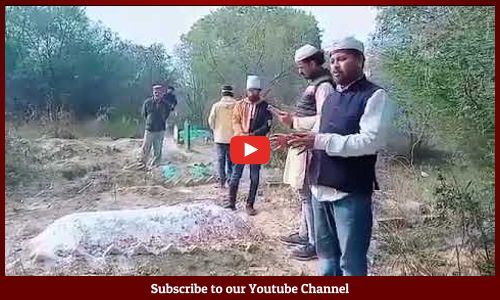 CAA विरोध: कब्रिस्तान पहुंचे कांग्रेस नेता पूर्वजों से बोले- उठें और गवाही दें