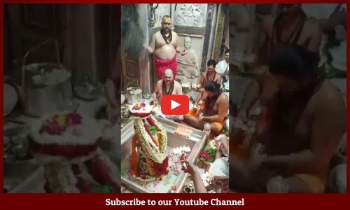 काशी विश्वनाथ मंदिर में सप्तर्षि आरती का दृश्य