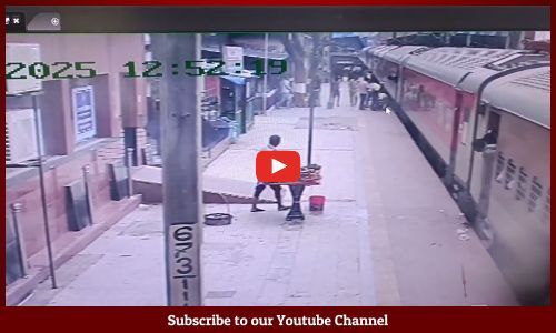चलती ट्रेन में फिसली महिला, एएसआई ने मौत से खींच लाई जिंदगी