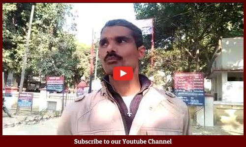 ग्रामीणों ने समाधान दिवस पर राजस्व टीम पर लगाया गंभीर आरोप