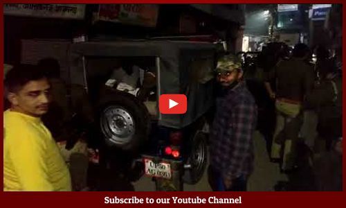 आजमगढ़ : एसपी के निर्देश पर शहर के जामा मस्जिद व मुकेरीगंज इलाके में अभियान चलाकर की गई छापेमारी, भारी मात्रा में अवैध पटाखा बरामद