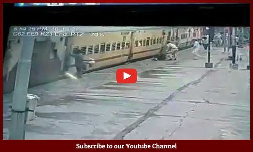 चलती ट्रेन में चढ़ने की कोशिश में महिला का फिसला पैर,  RPF के कांस्टेबल ने बचाई जान