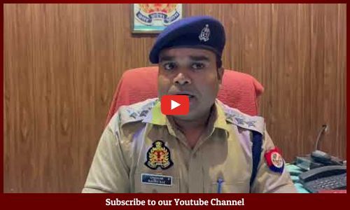 धानापुर में गोलीकांड का खुलासा: हत्या के मामले में 25 हजार का इनामी अभियुक्त गिरफ्तार